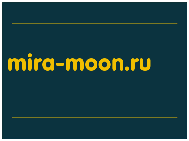 сделать скриншот mira-moon.ru