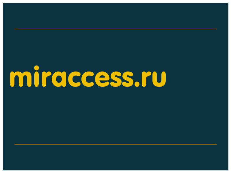 сделать скриншот miraccess.ru