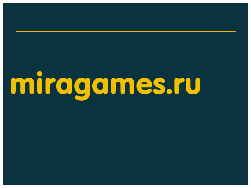 сделать скриншот miragames.ru
