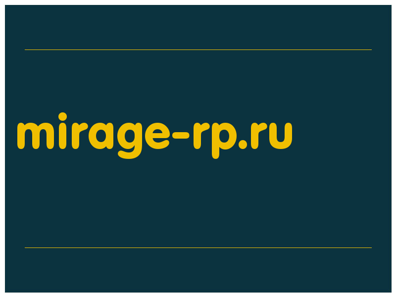 сделать скриншот mirage-rp.ru