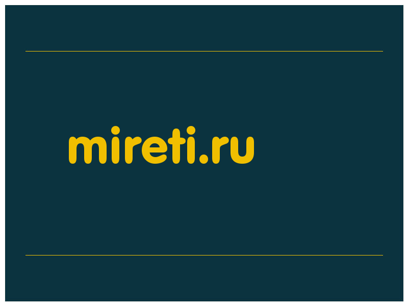 сделать скриншот mireti.ru