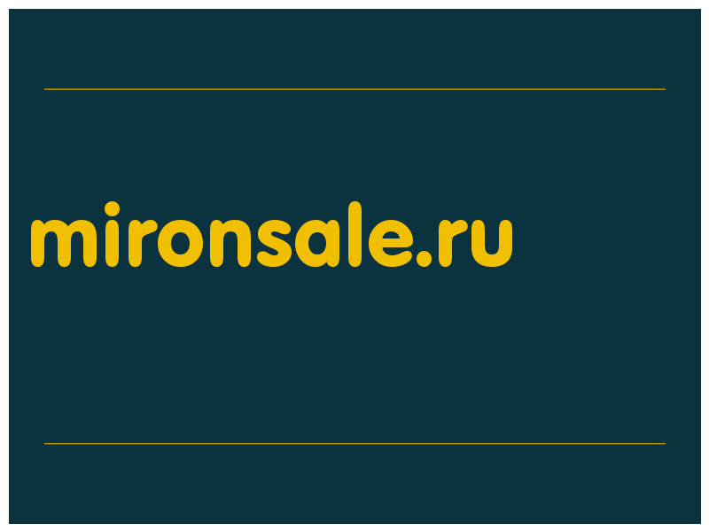 сделать скриншот mironsale.ru