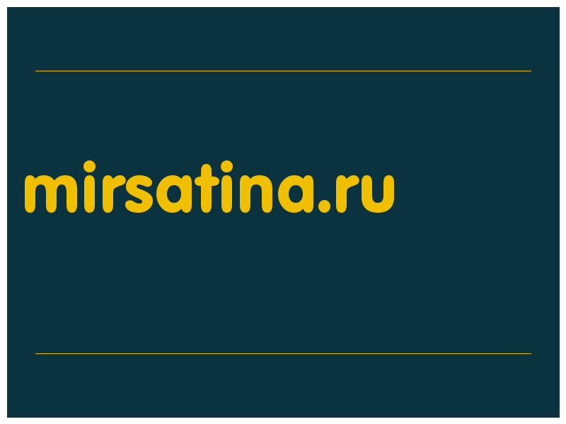 сделать скриншот mirsatina.ru