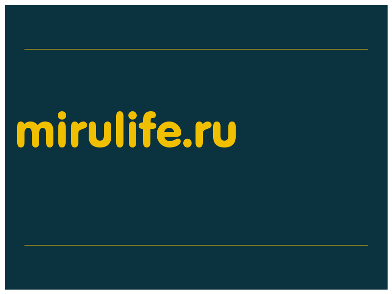 сделать скриншот mirulife.ru