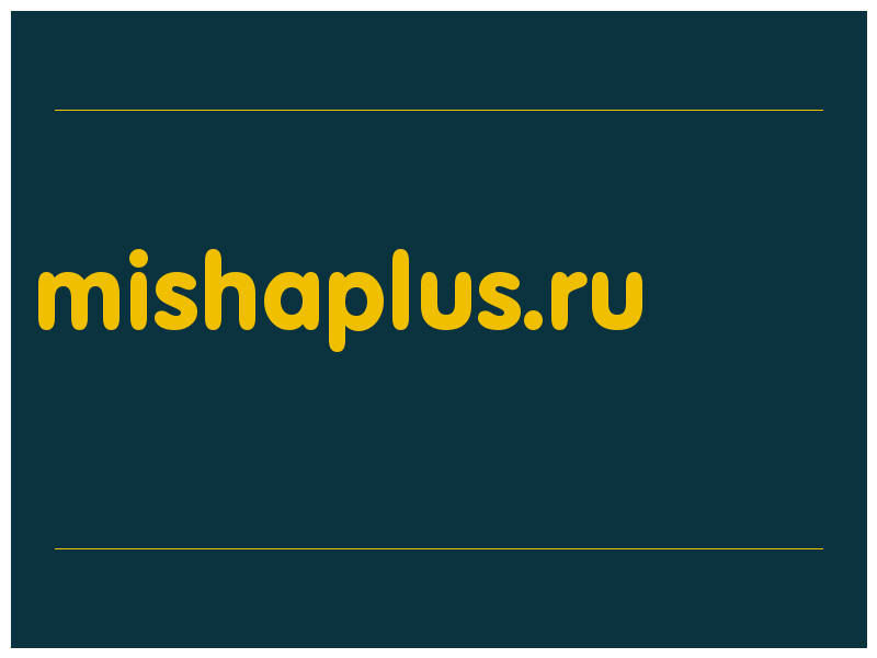 сделать скриншот mishaplus.ru