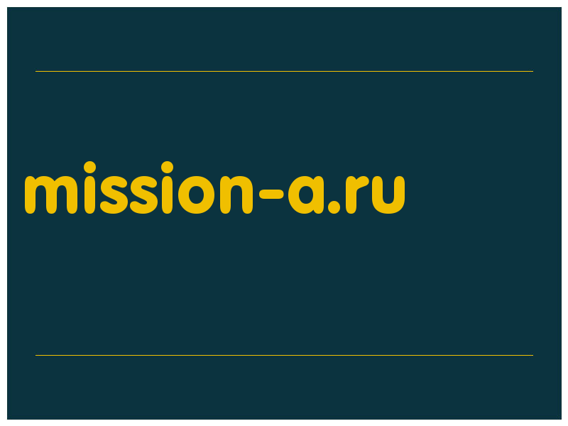 сделать скриншот mission-a.ru