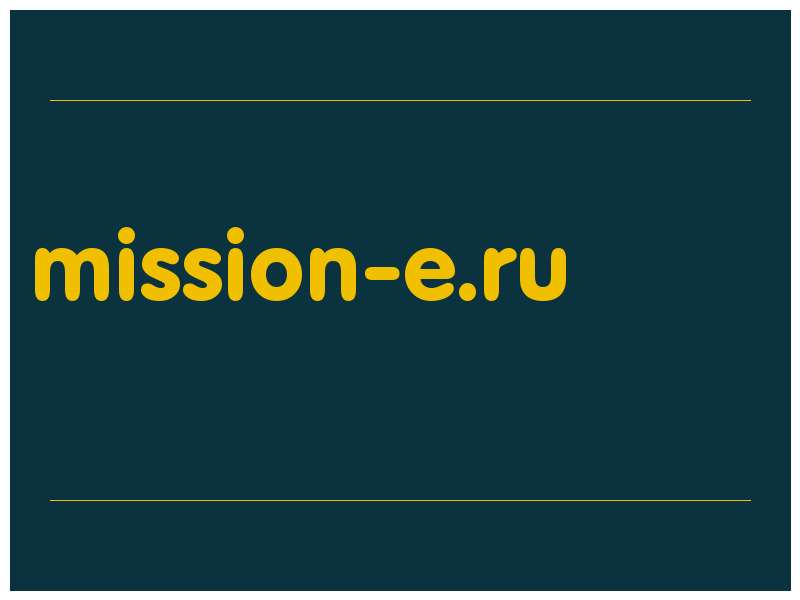 сделать скриншот mission-e.ru