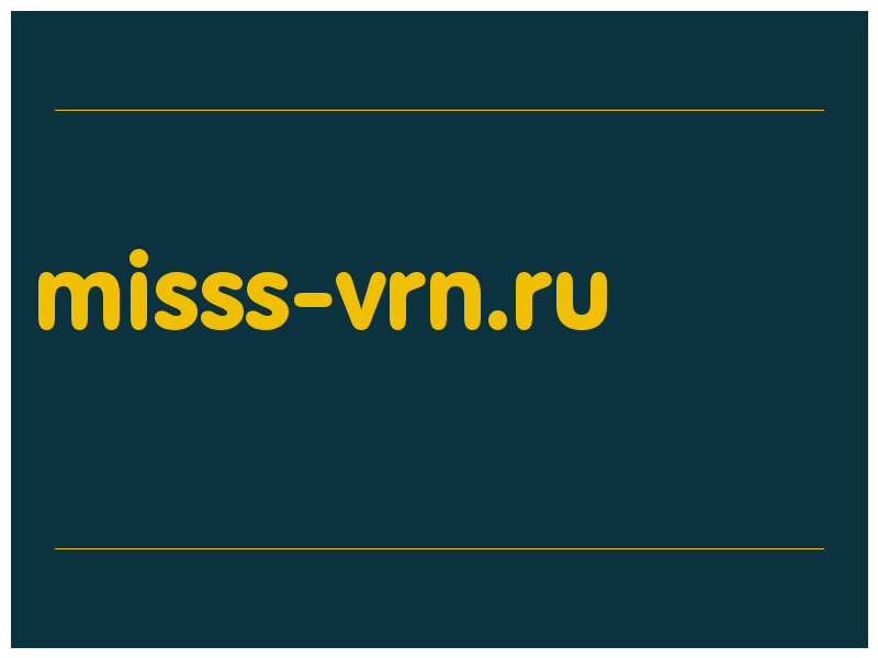 сделать скриншот misss-vrn.ru