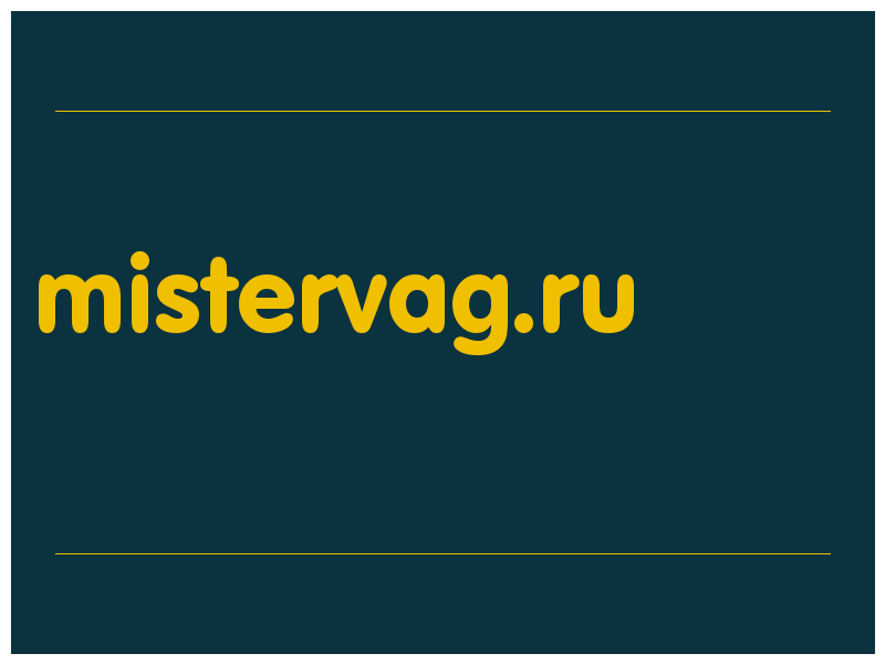 сделать скриншот mistervag.ru