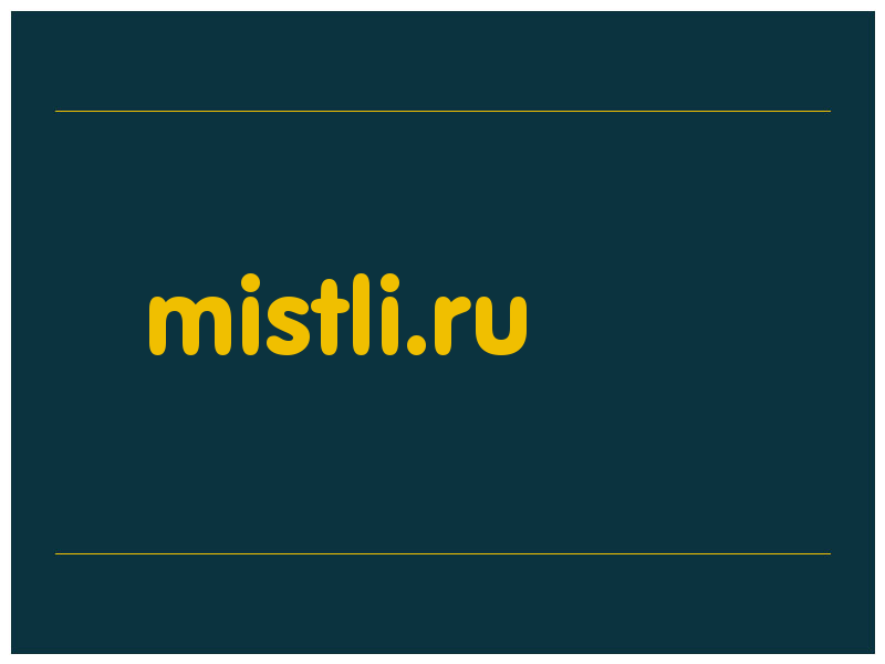 сделать скриншот mistli.ru