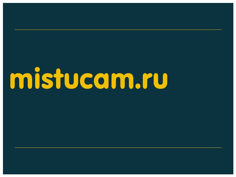 сделать скриншот mistucam.ru