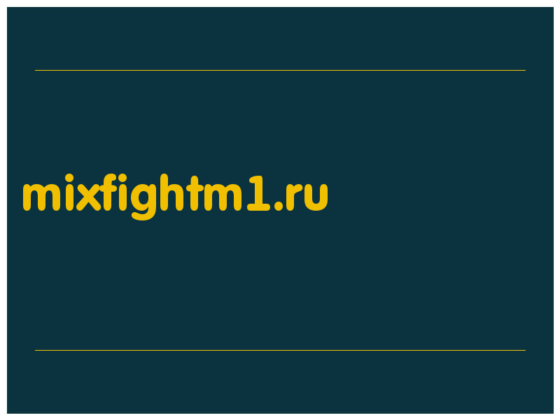 сделать скриншот mixfightm1.ru