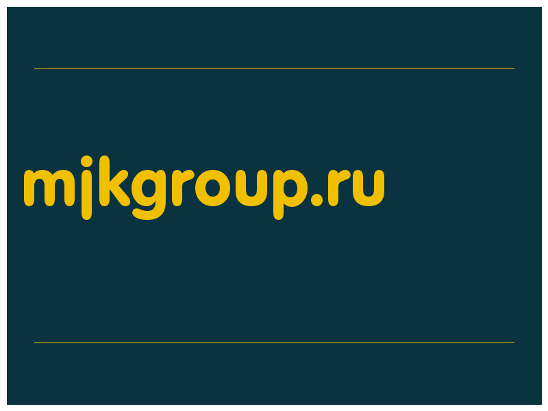 сделать скриншот mjkgroup.ru