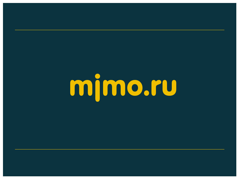 сделать скриншот mjmo.ru