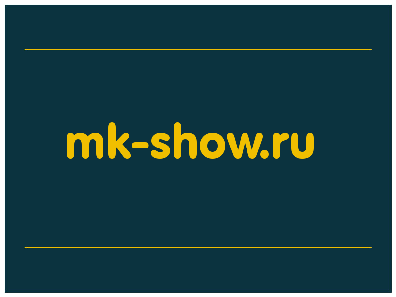сделать скриншот mk-show.ru