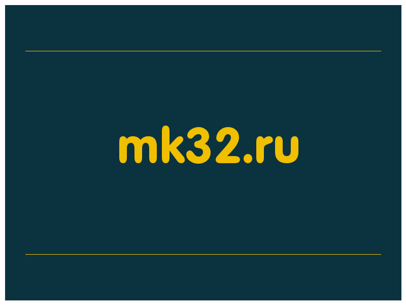 сделать скриншот mk32.ru