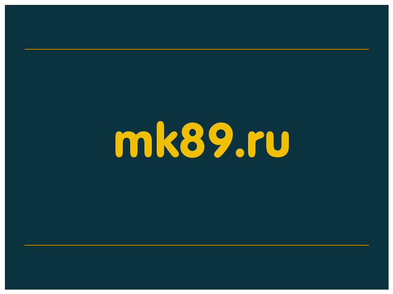 сделать скриншот mk89.ru