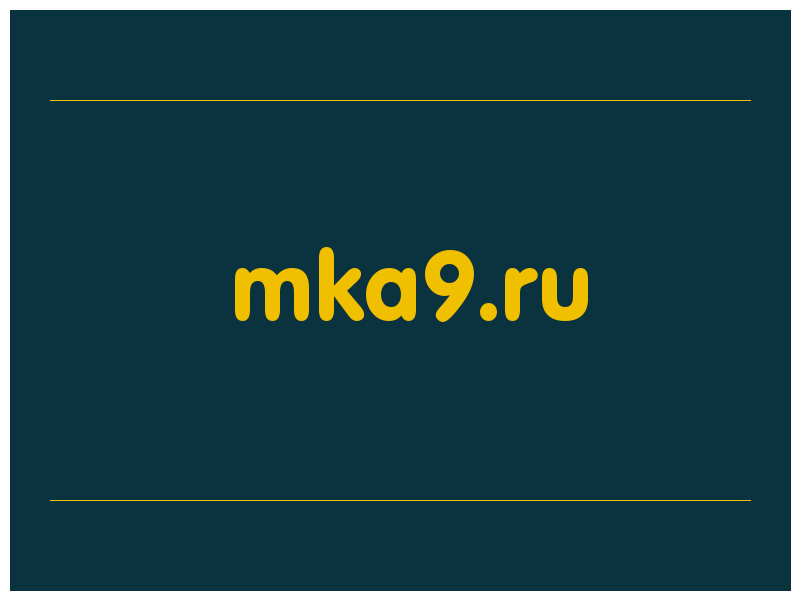 сделать скриншот mka9.ru