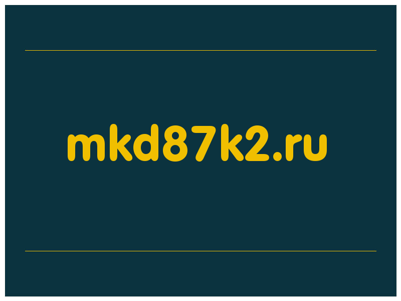 сделать скриншот mkd87k2.ru