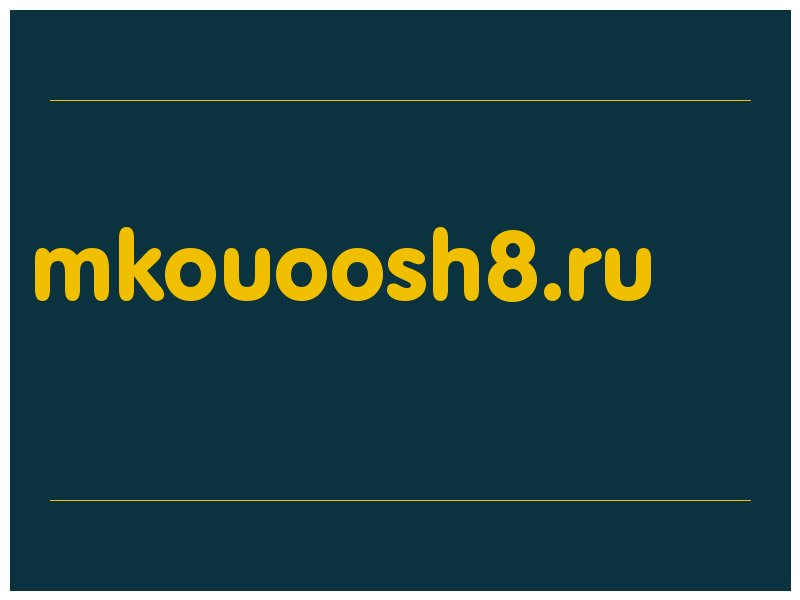 сделать скриншот mkouoosh8.ru