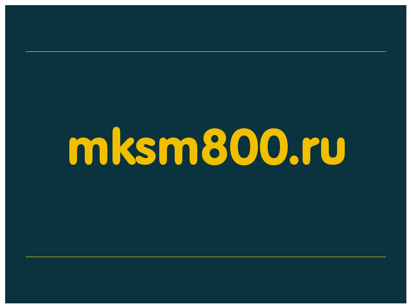 сделать скриншот mksm800.ru