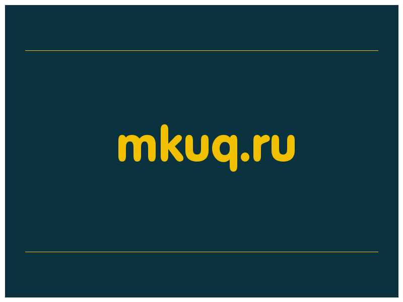 сделать скриншот mkuq.ru