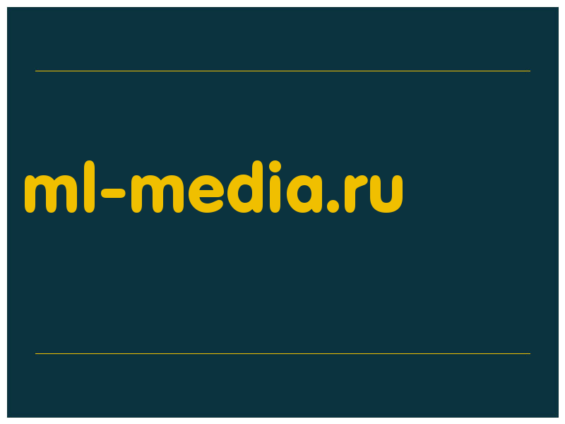 сделать скриншот ml-media.ru