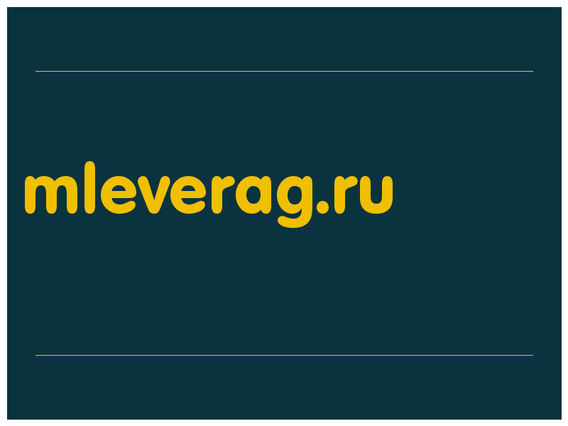 сделать скриншот mleverag.ru
