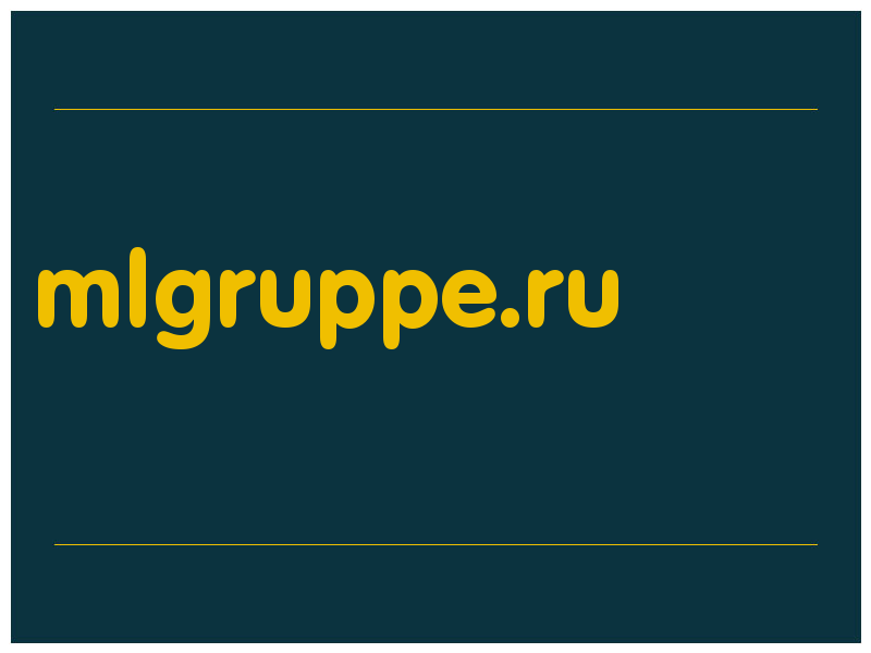 сделать скриншот mlgruppe.ru