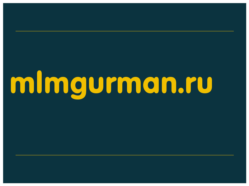 сделать скриншот mlmgurman.ru