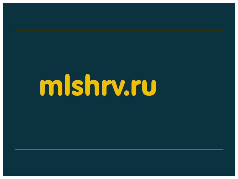 сделать скриншот mlshrv.ru