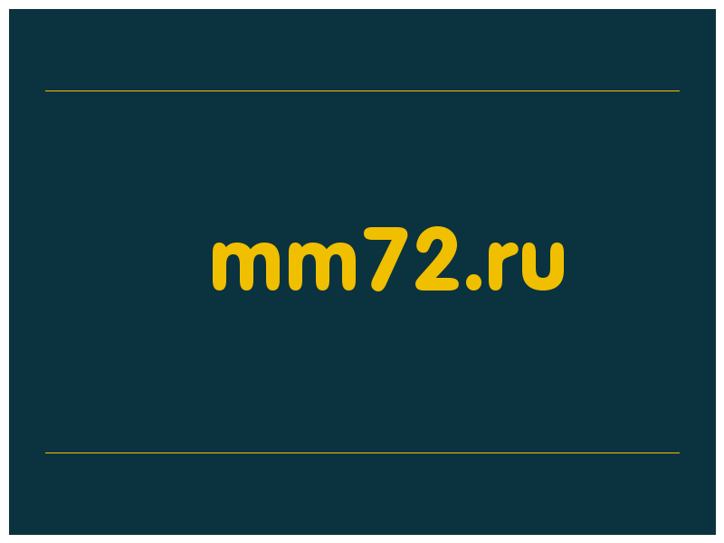 сделать скриншот mm72.ru