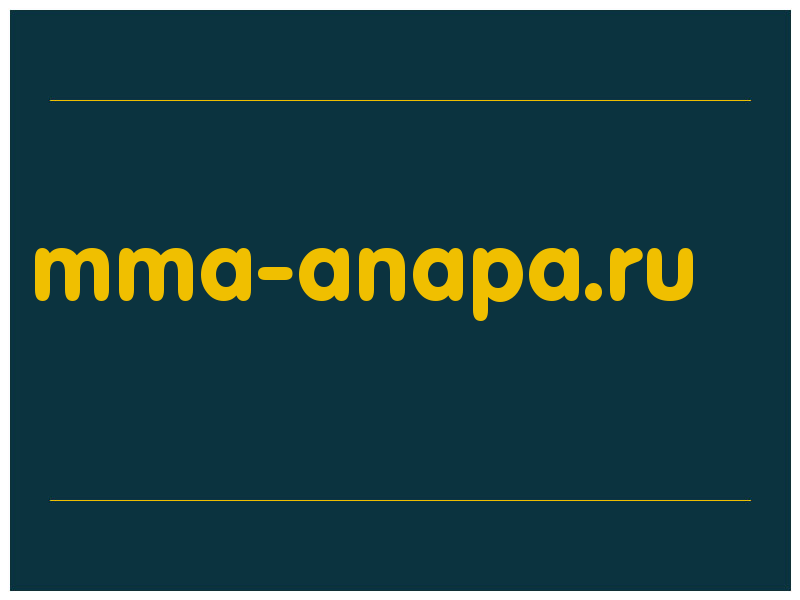 сделать скриншот mma-anapa.ru