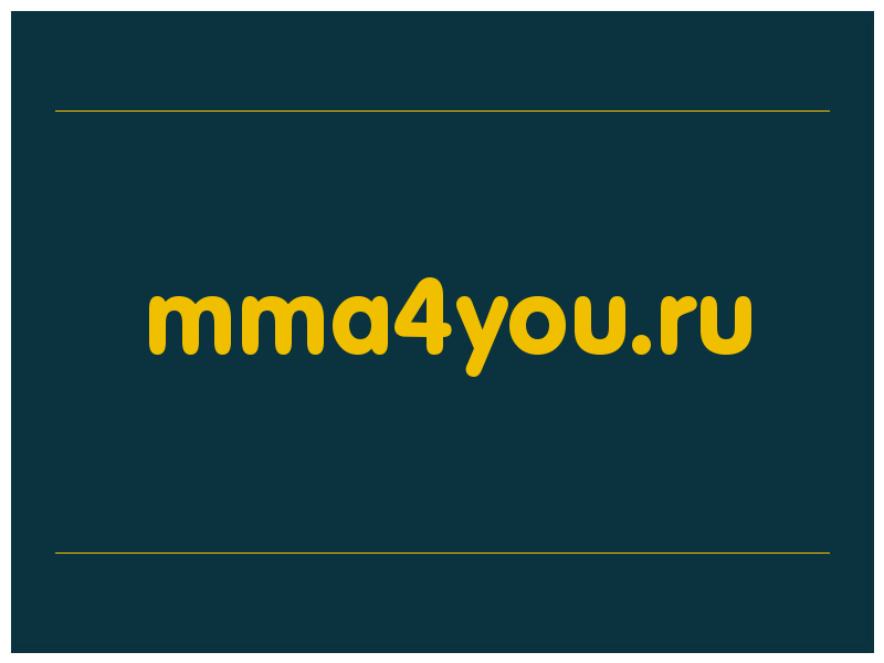 сделать скриншот mma4you.ru