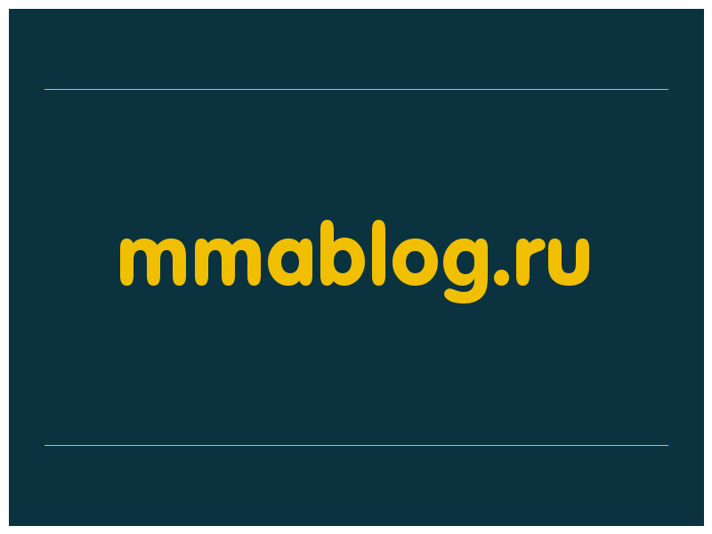 сделать скриншот mmablog.ru