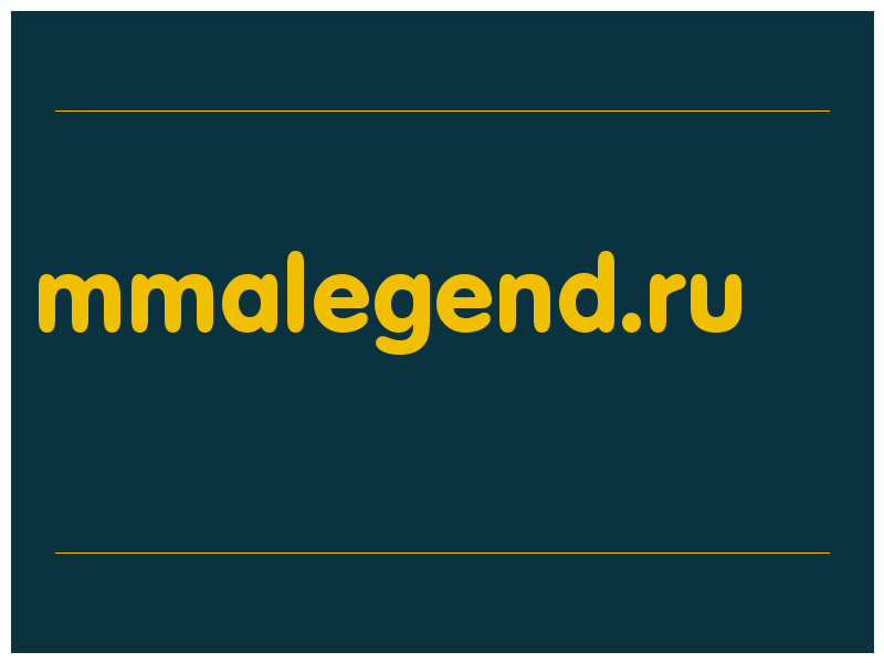 сделать скриншот mmalegend.ru