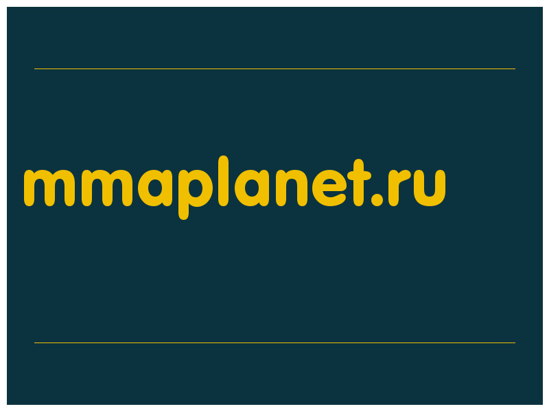 сделать скриншот mmaplanet.ru