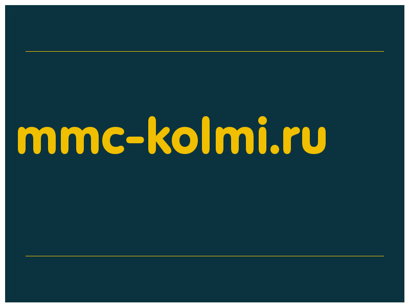 сделать скриншот mmc-kolmi.ru