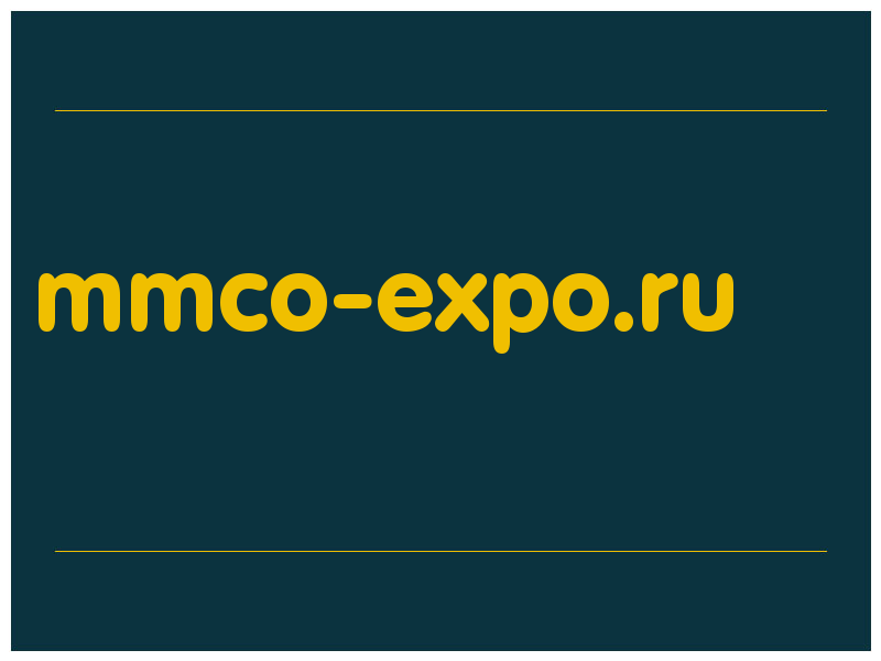 сделать скриншот mmco-expo.ru