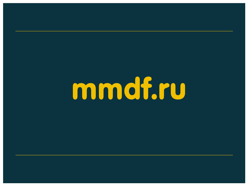 сделать скриншот mmdf.ru