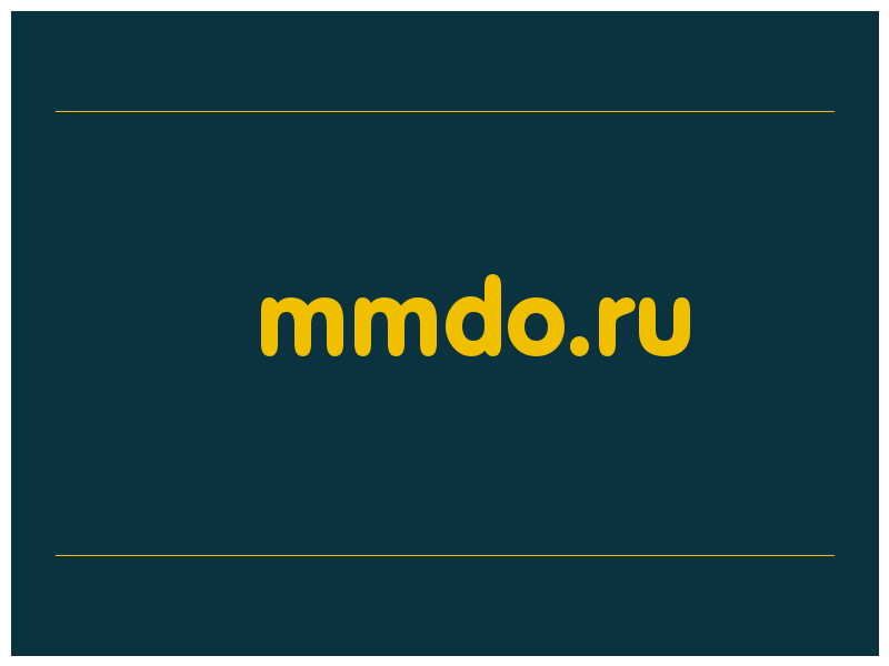 сделать скриншот mmdo.ru