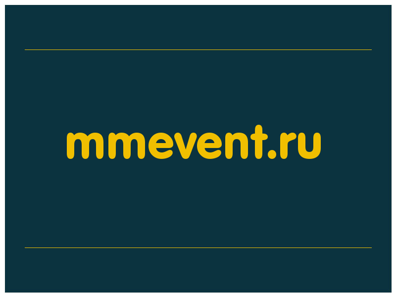 сделать скриншот mmevent.ru