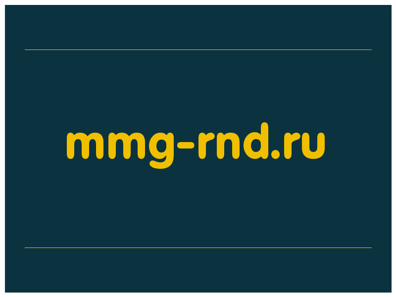 сделать скриншот mmg-rnd.ru