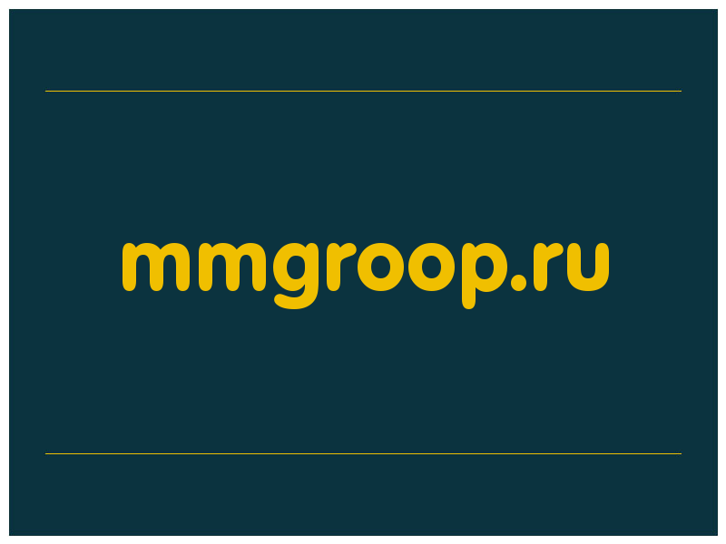 сделать скриншот mmgroop.ru