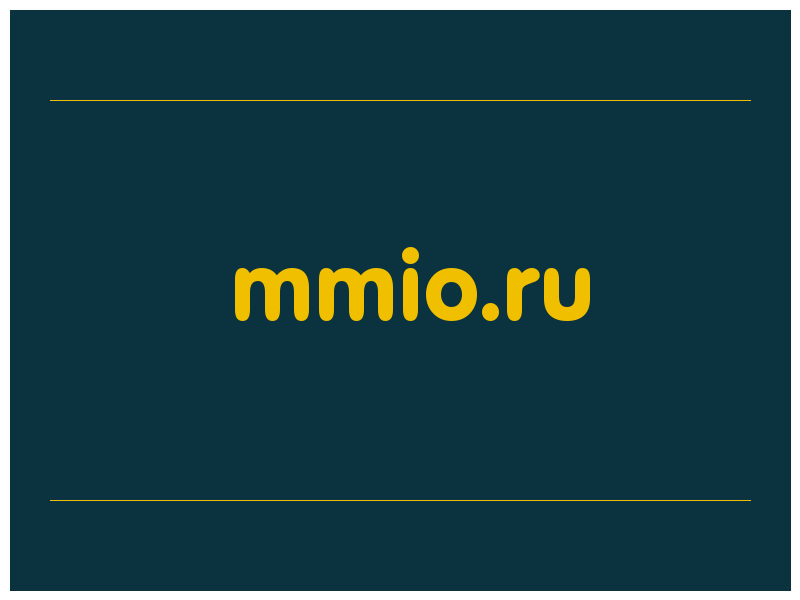 сделать скриншот mmio.ru