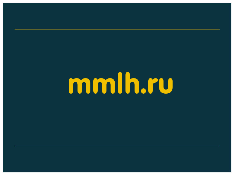сделать скриншот mmlh.ru