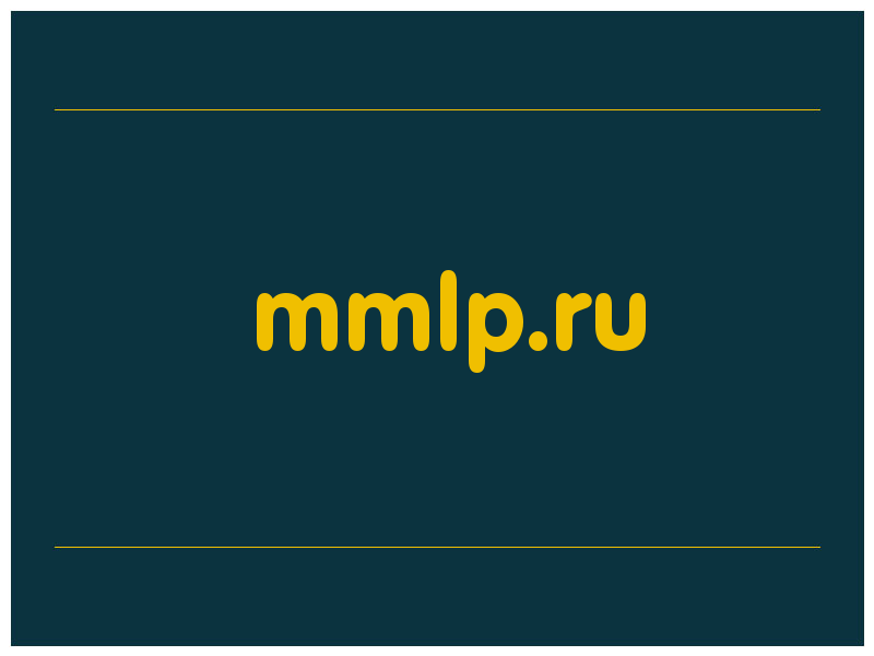 сделать скриншот mmlp.ru