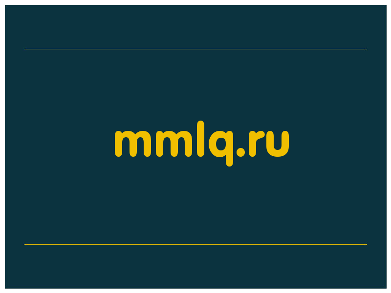 сделать скриншот mmlq.ru