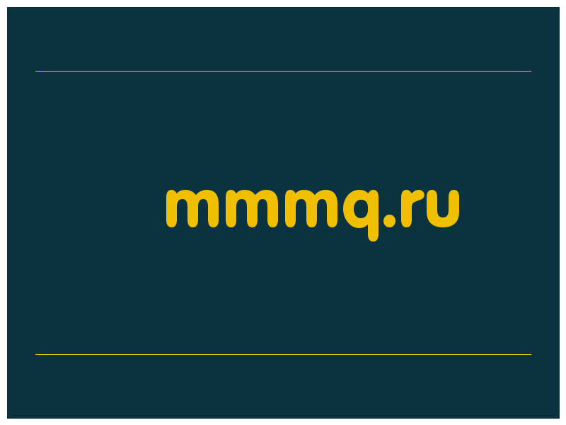 сделать скриншот mmmq.ru