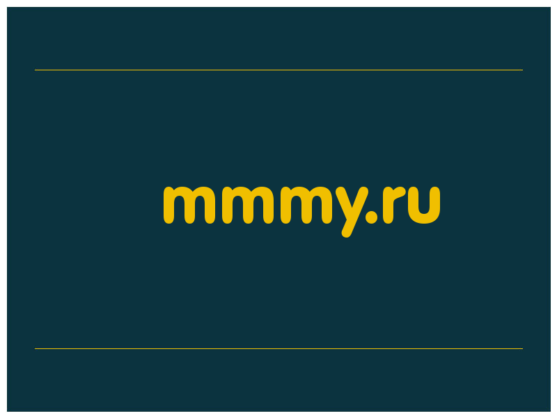 сделать скриншот mmmy.ru